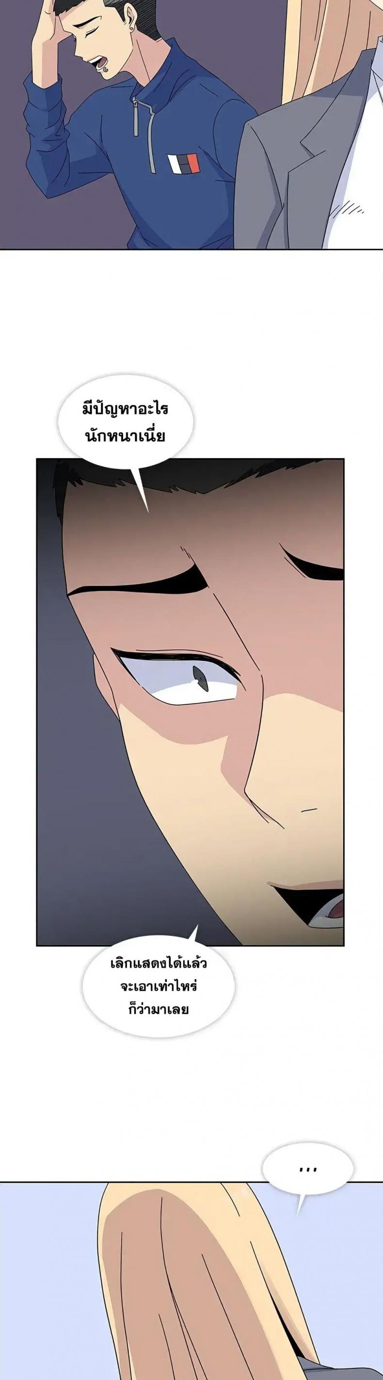 page-17