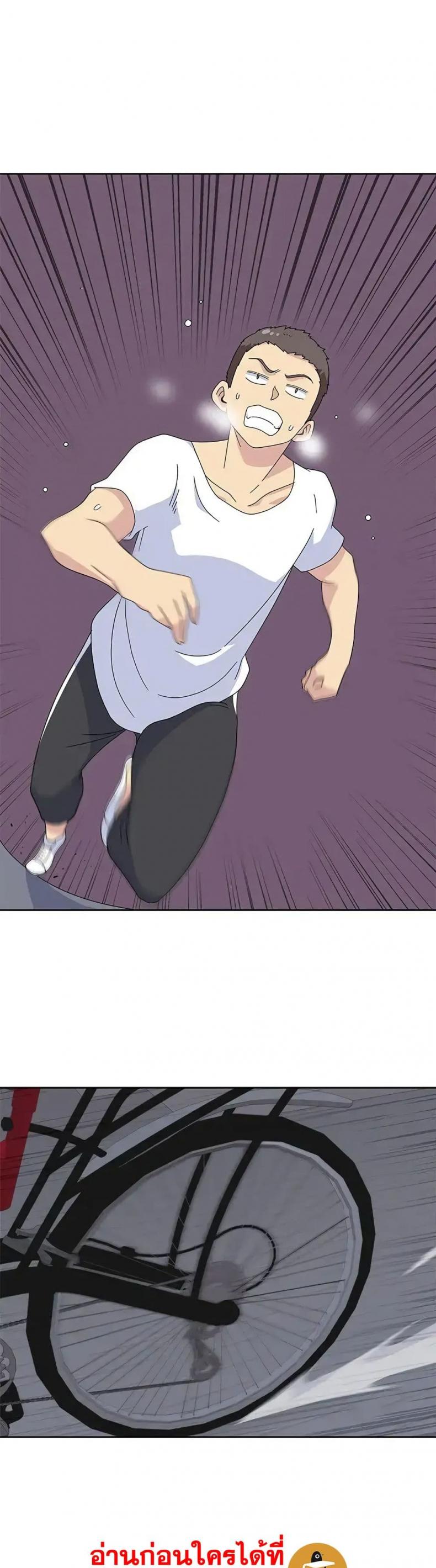 page-11