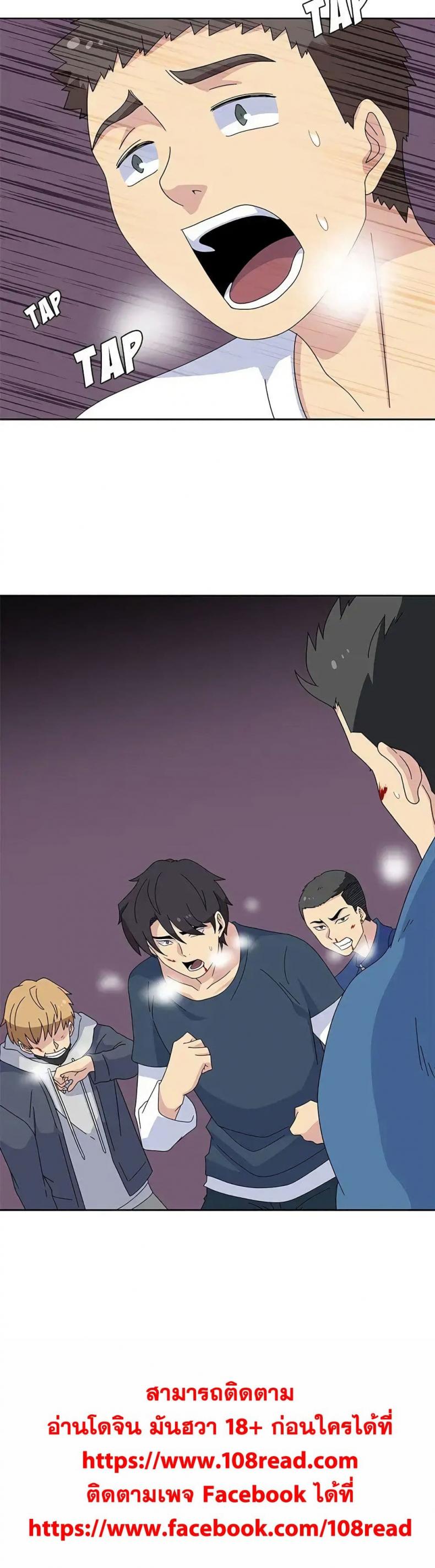 page-31