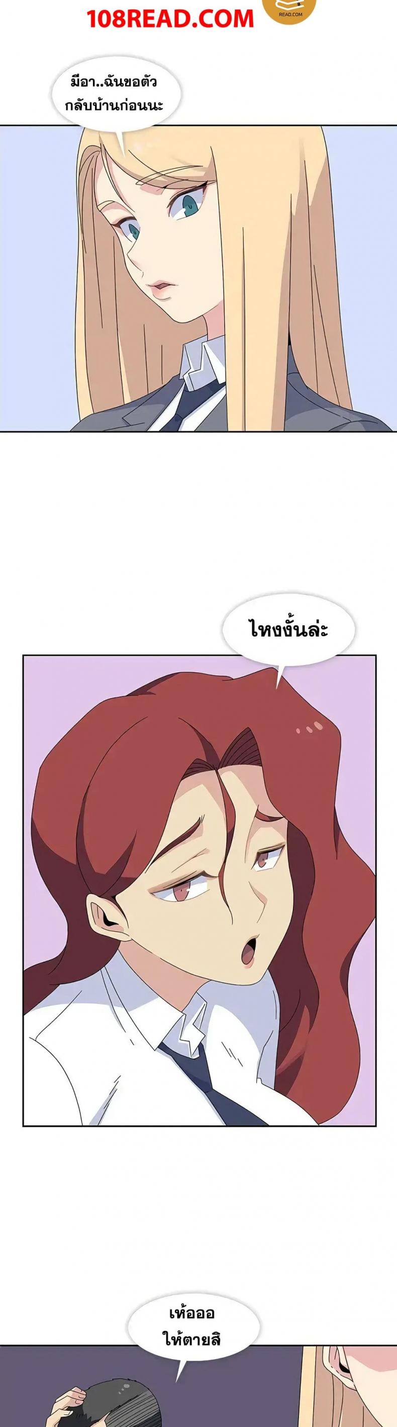 page-16