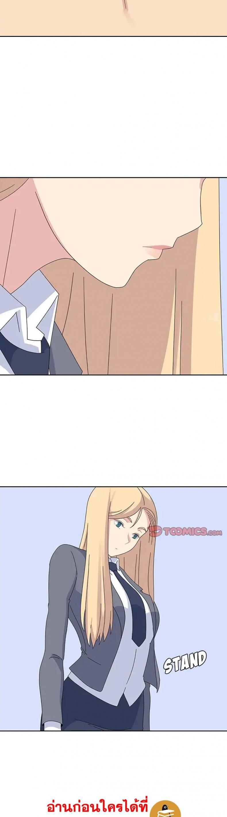 page-15