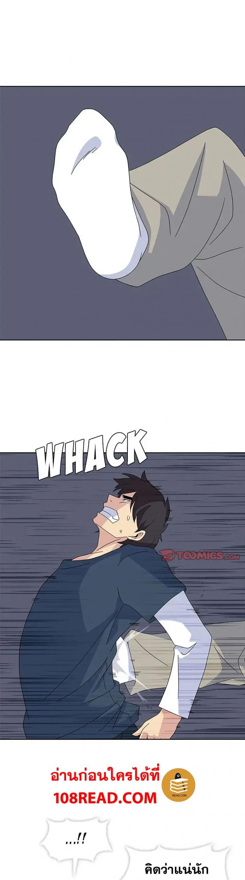 page-28