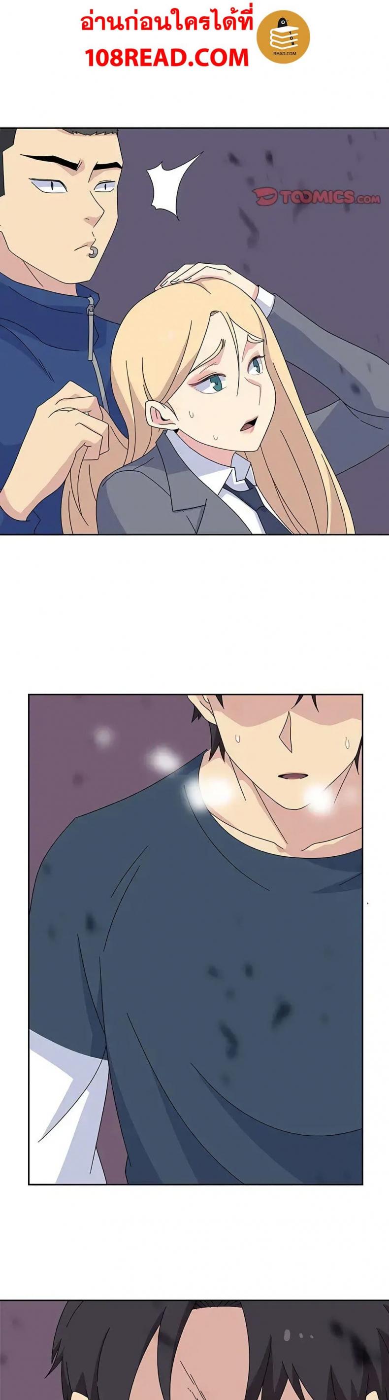 page-22