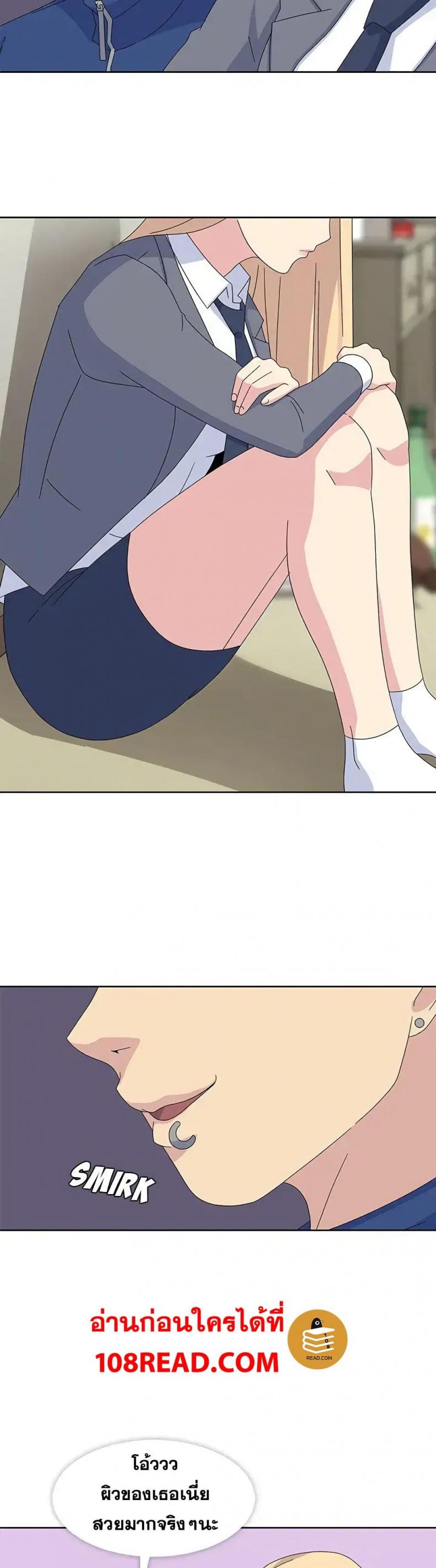 page-13