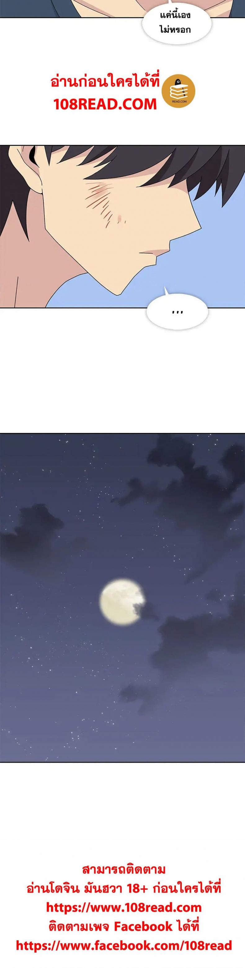 page-31