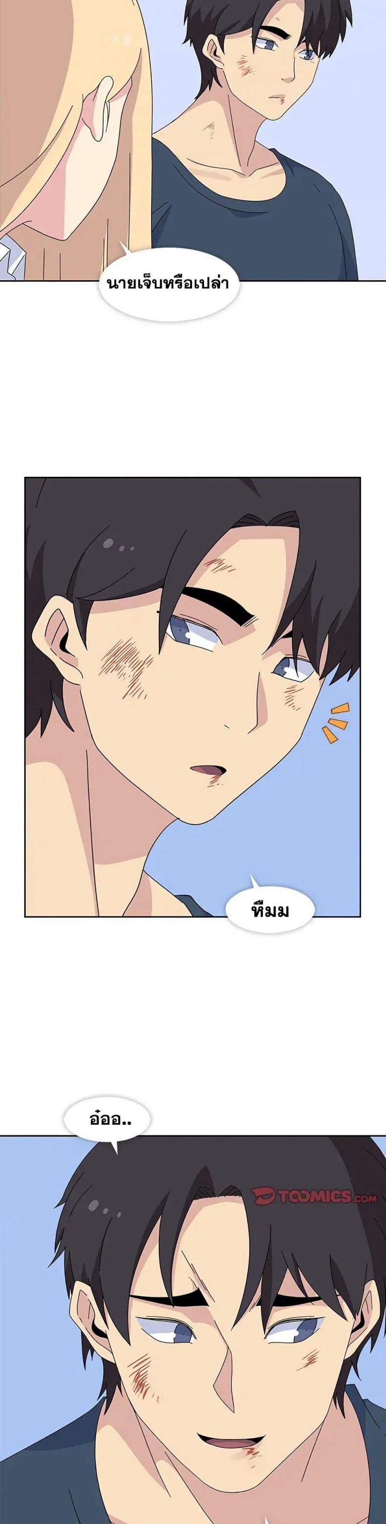 page-30