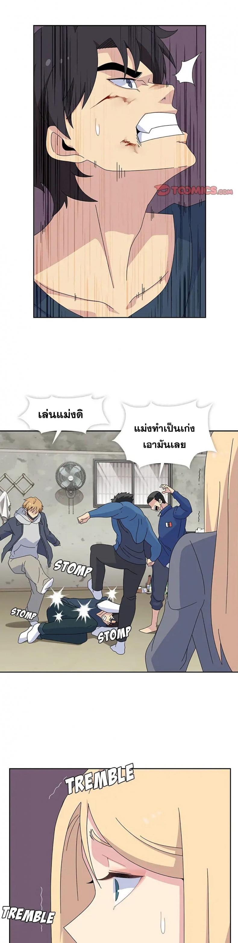 page-4