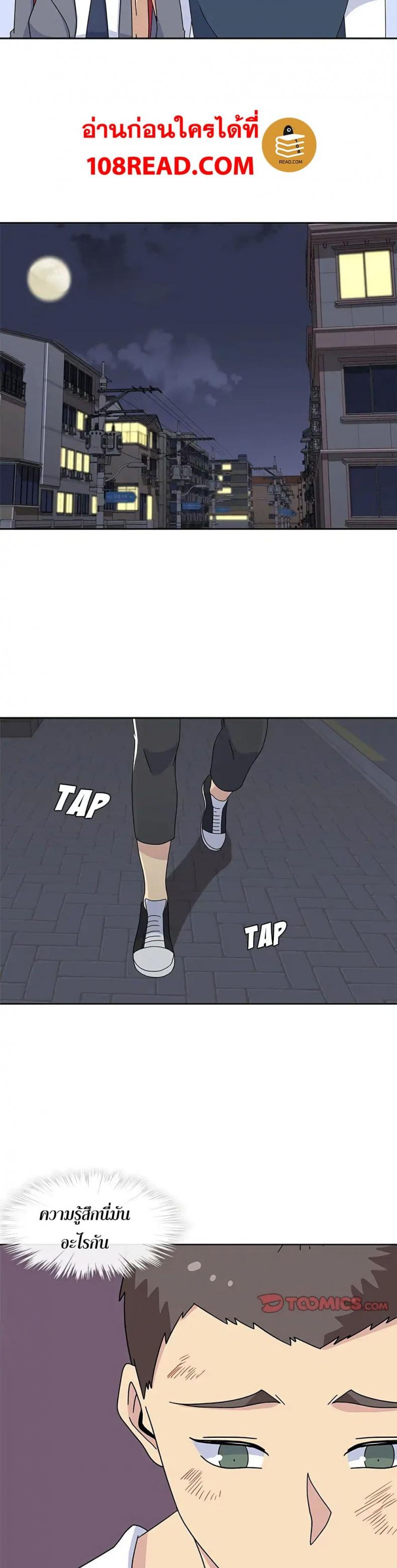 page-27
