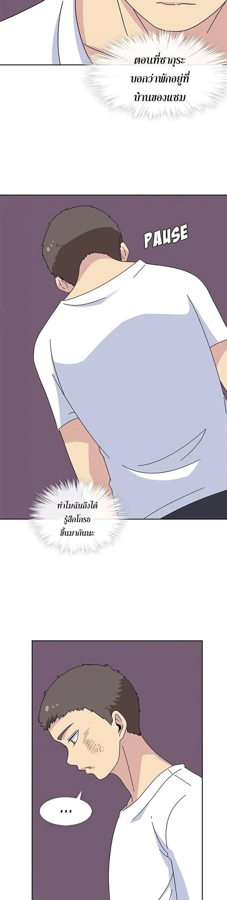page-28