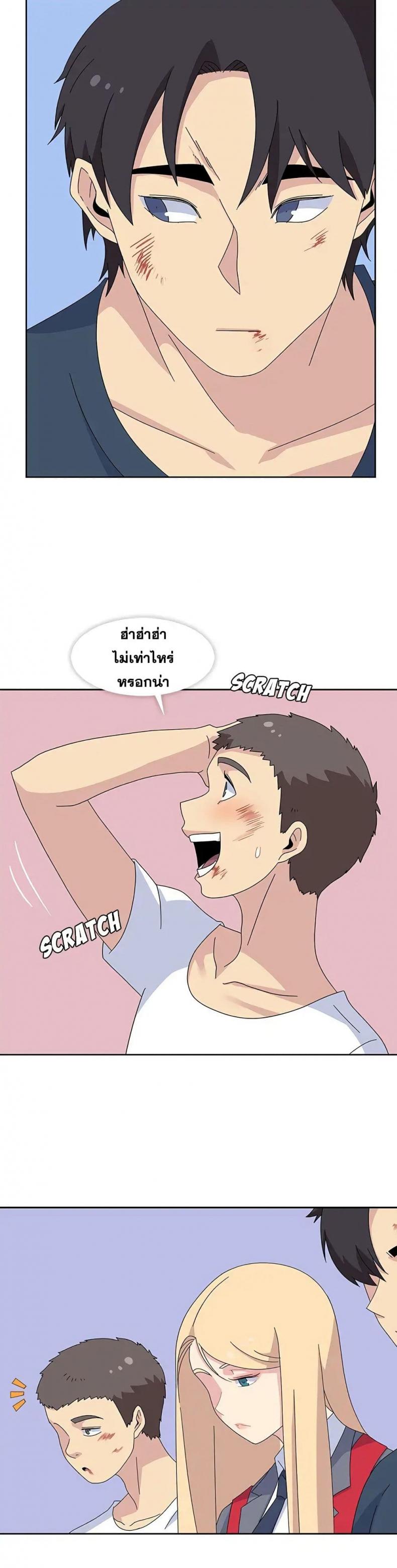 page-22