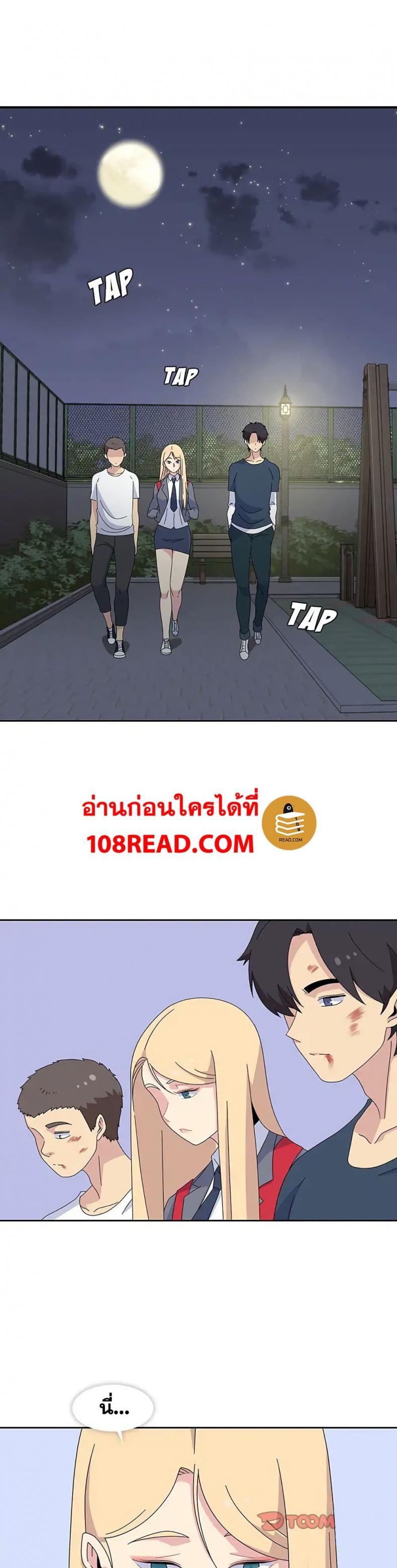 page-18