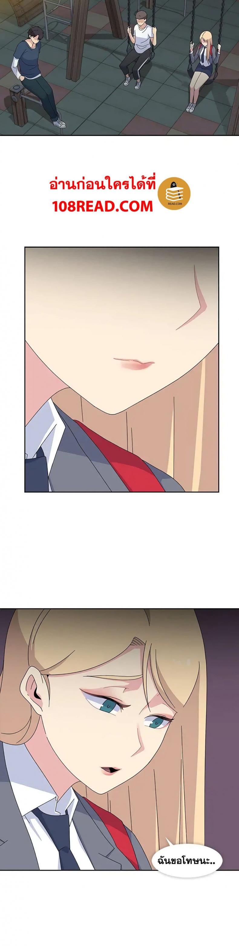 page-12