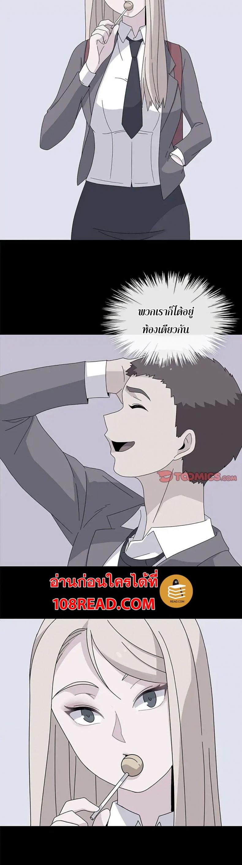 page-15