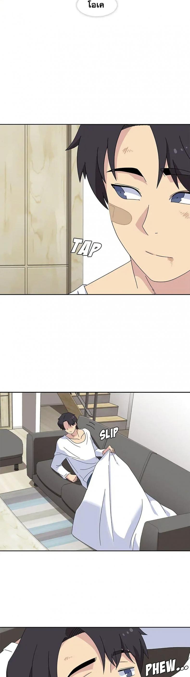 page-24