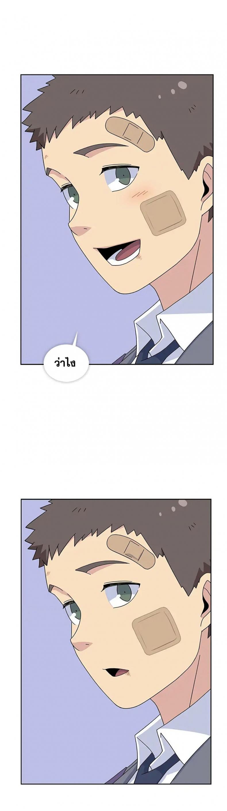 page-29
