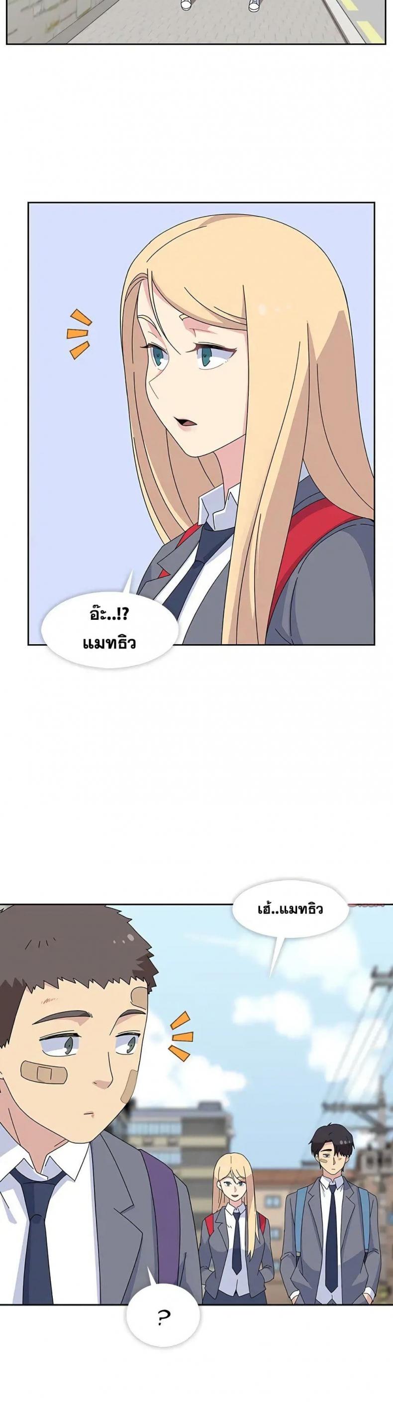 page-28