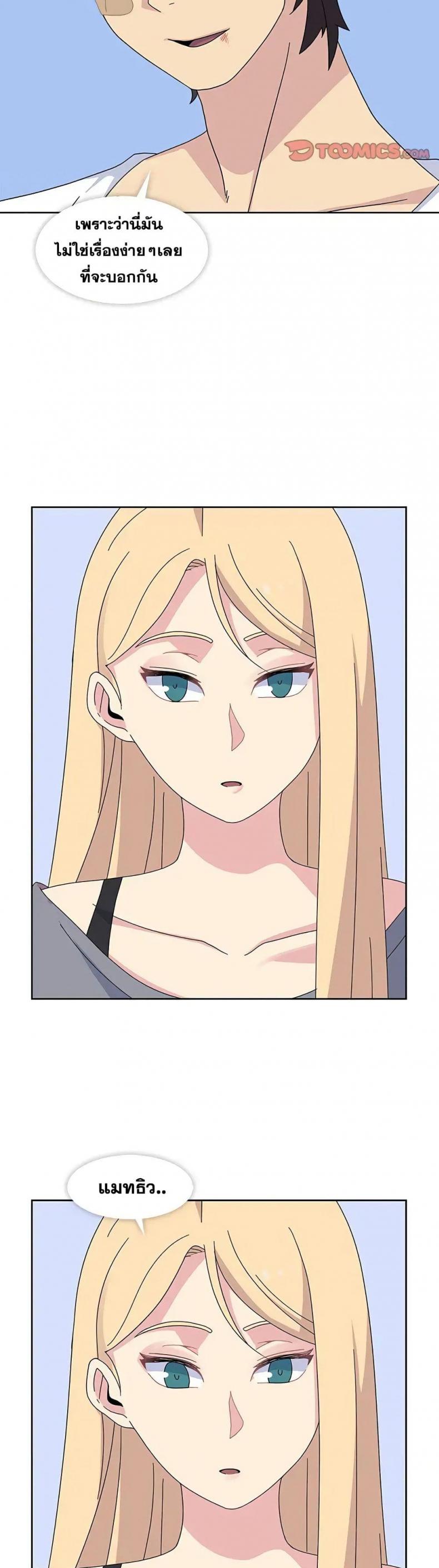 page-22