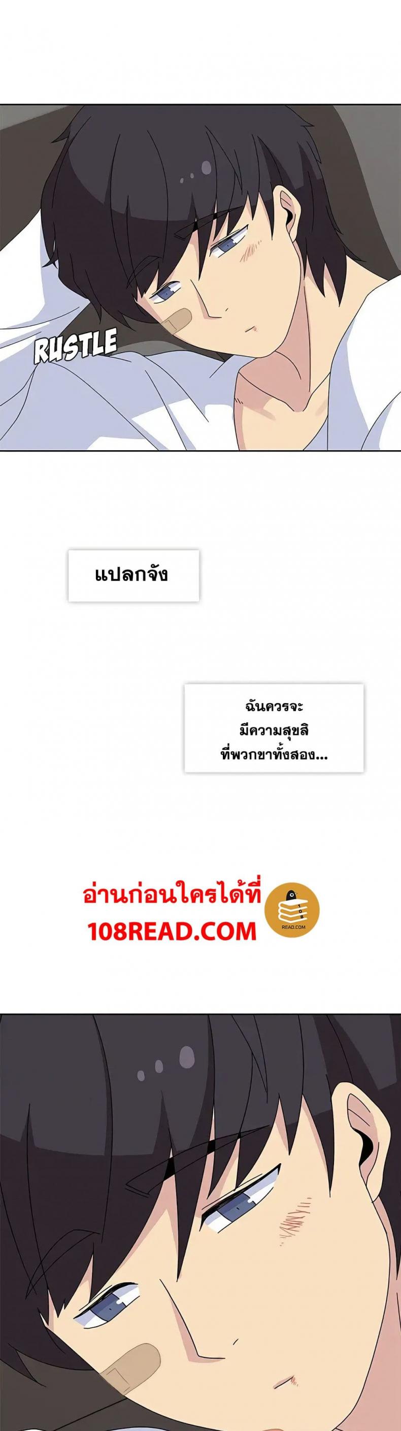 page-26