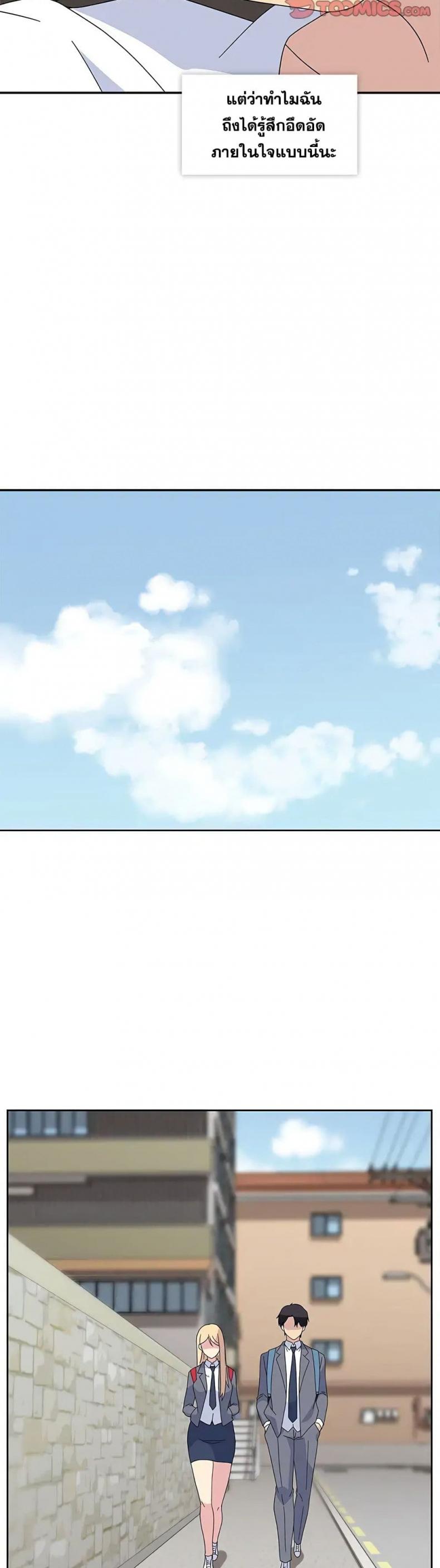 page-27