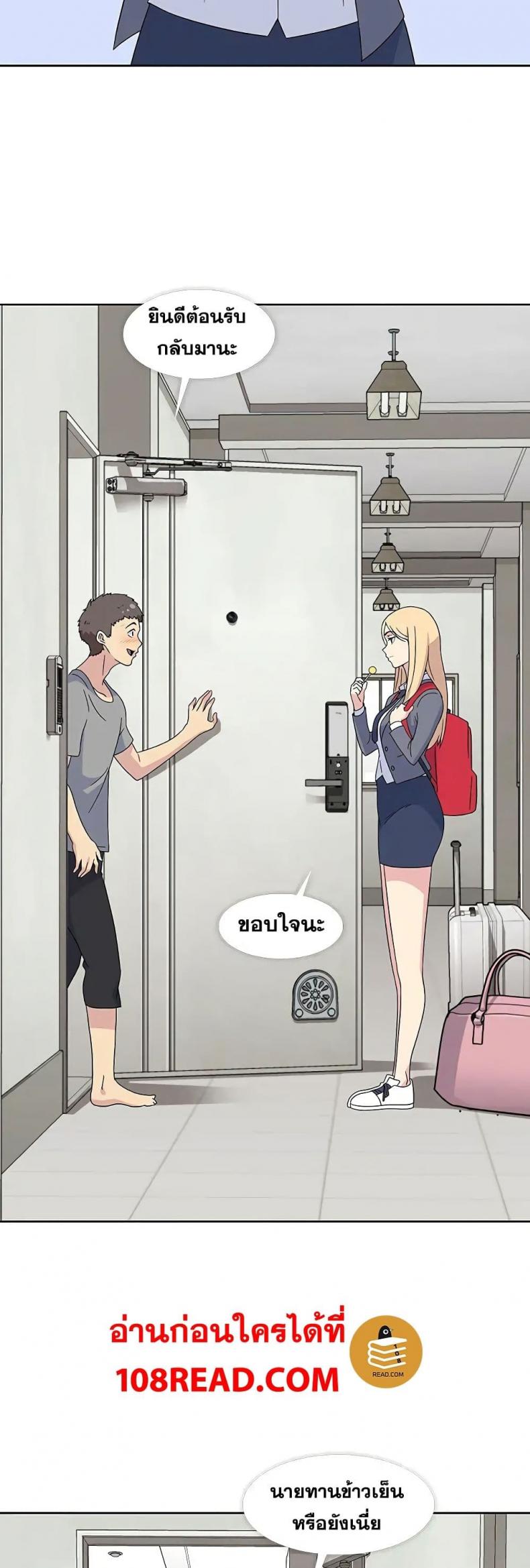 page-19
