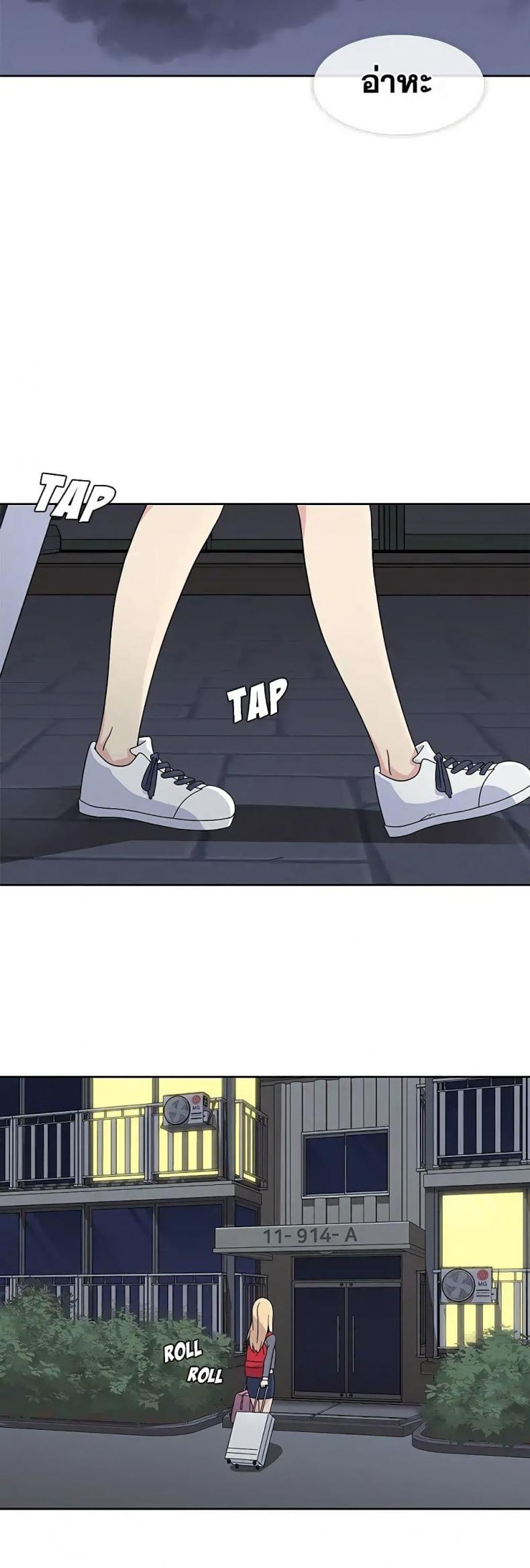 page-15
