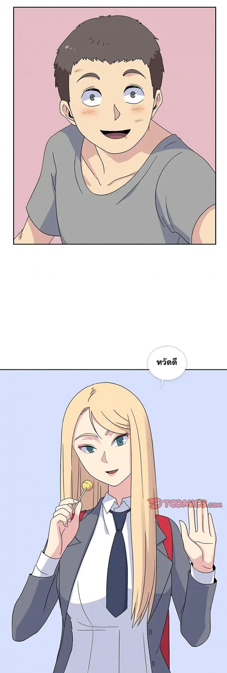 page-18