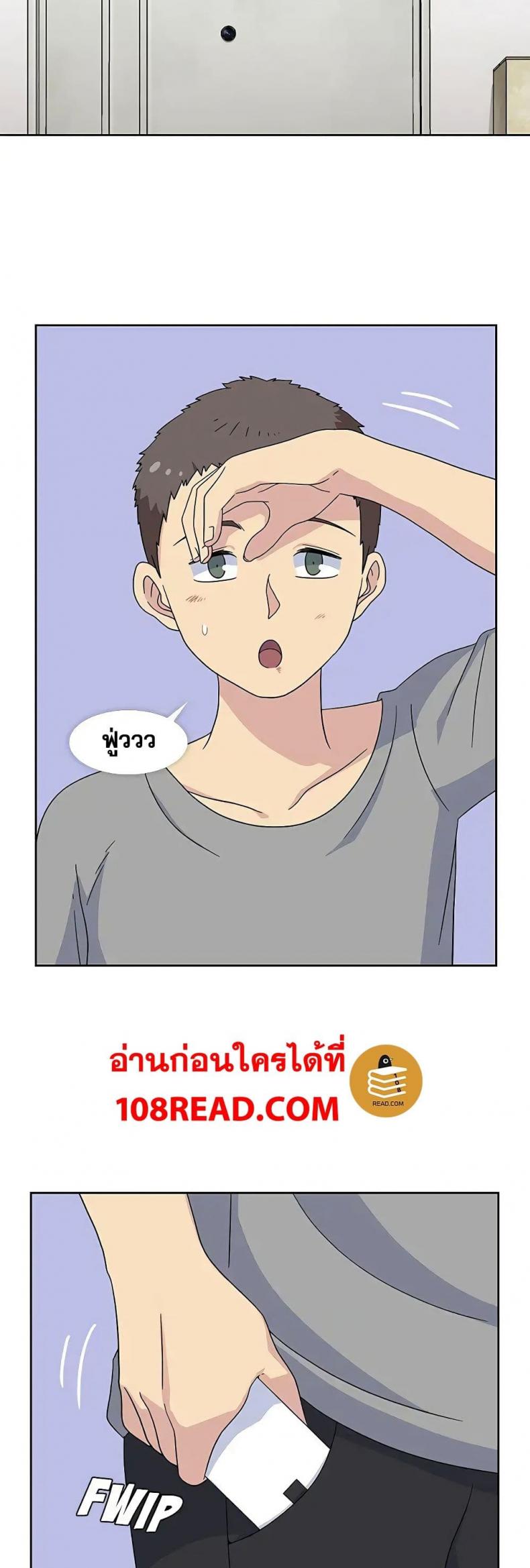 page-13