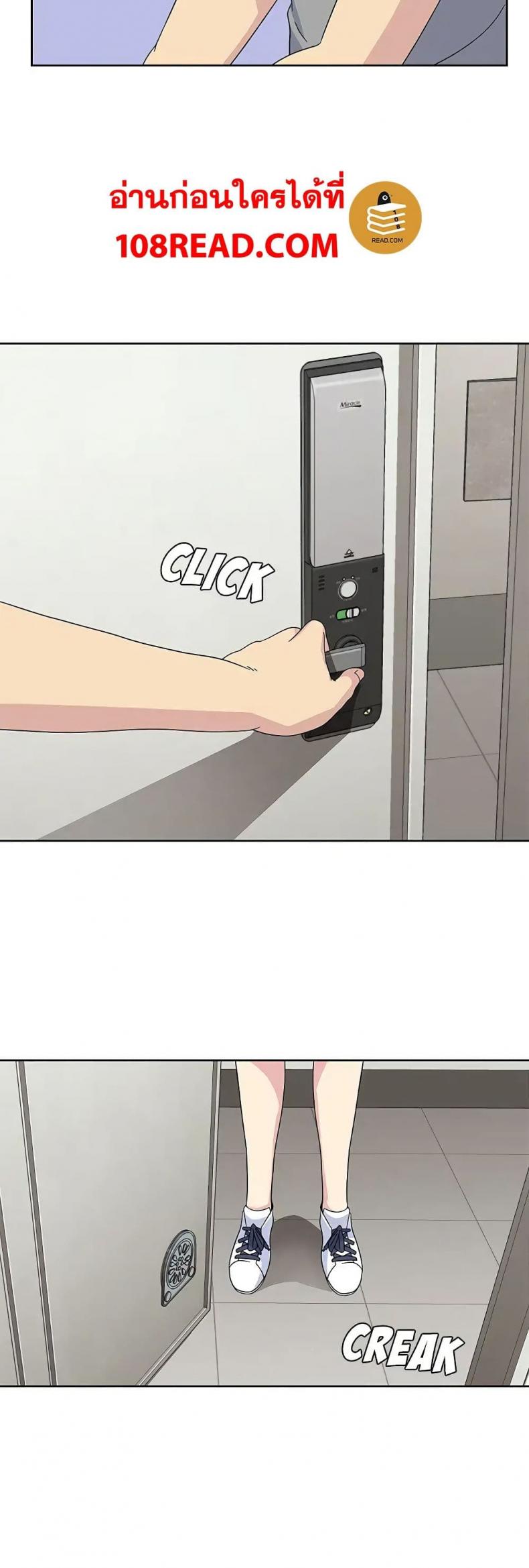 page-17