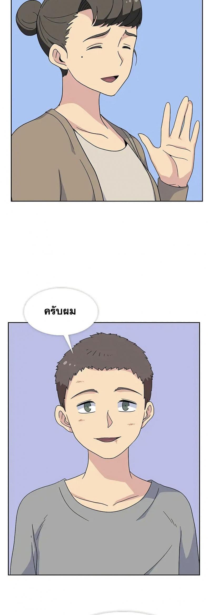 page-11