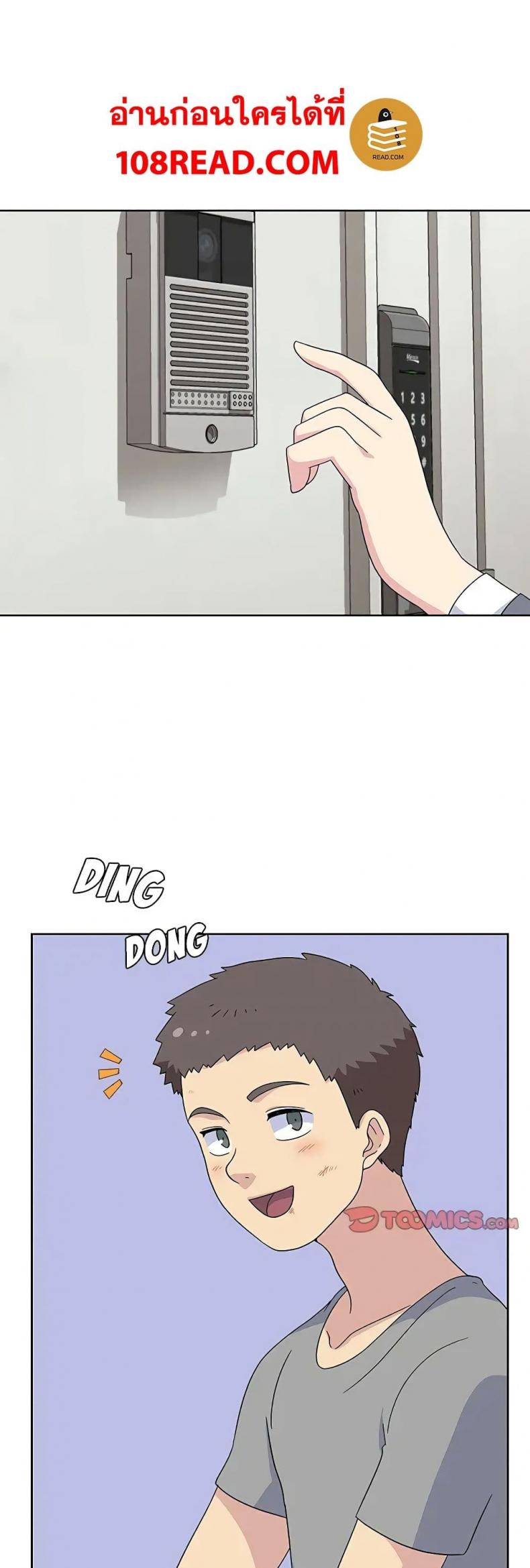 page-16