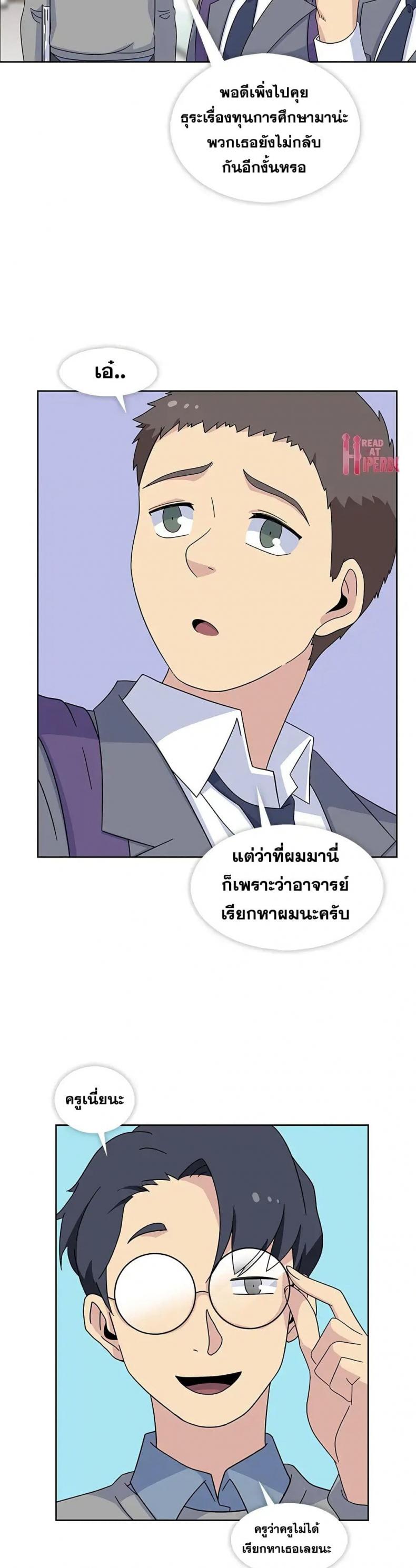 page-21