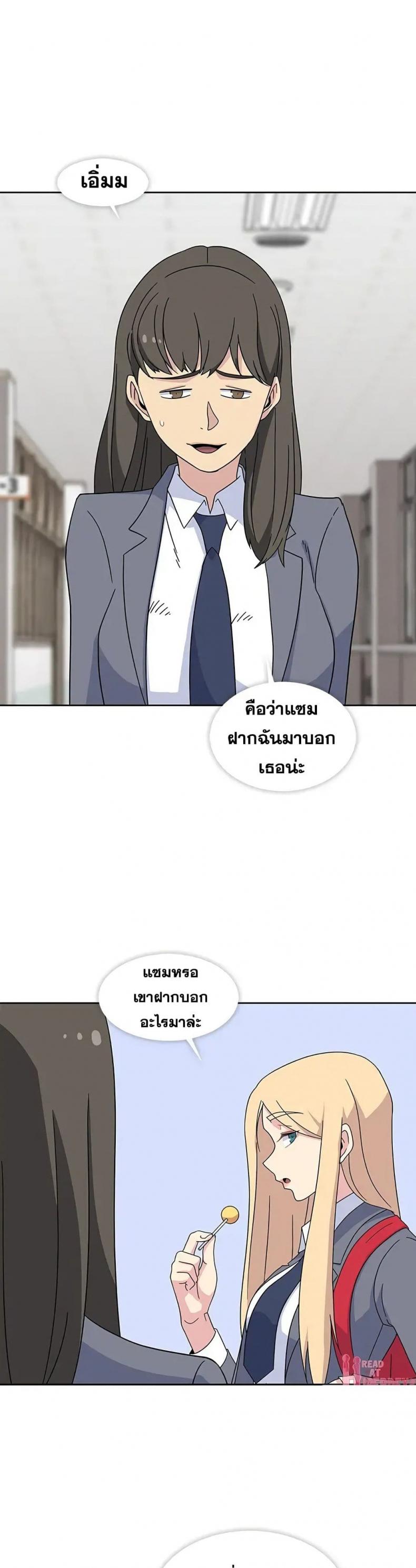 page-15