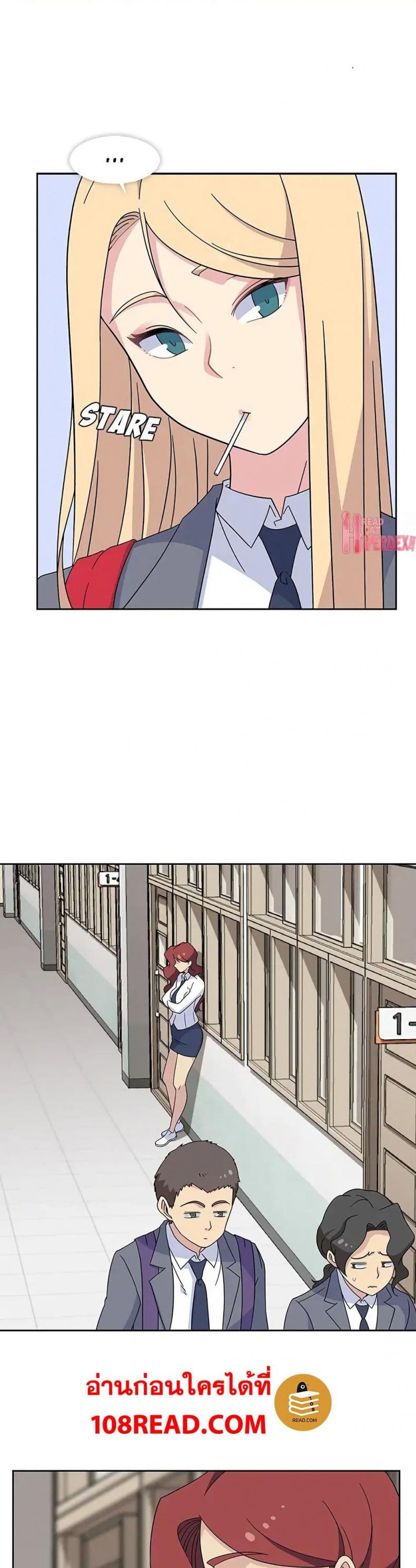 page-6