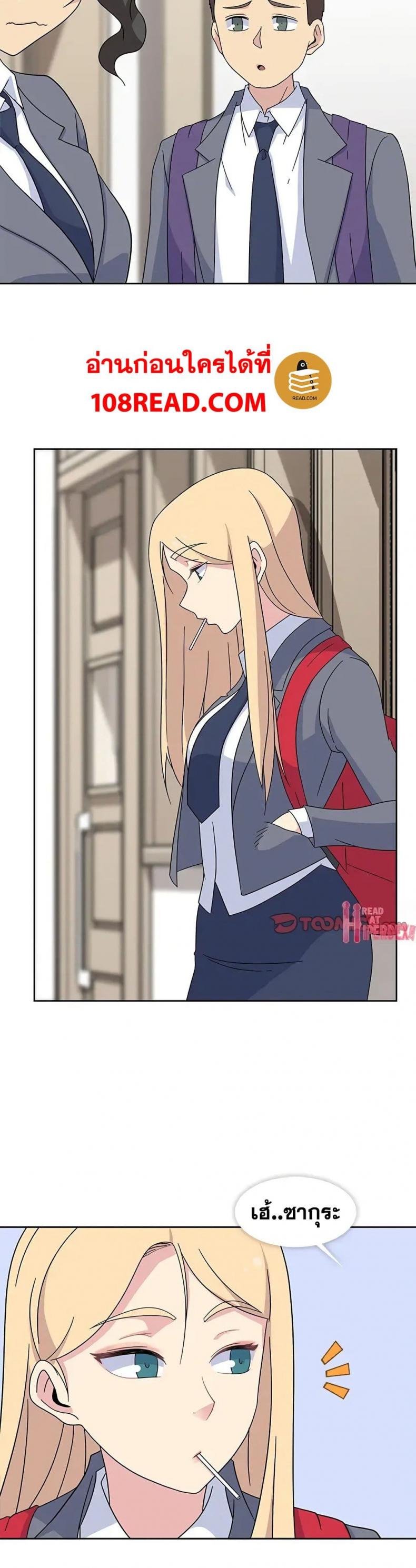 page-14