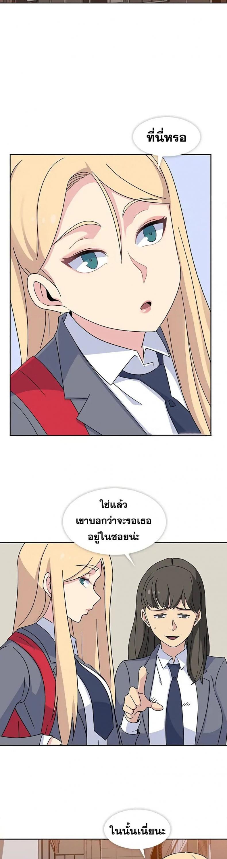 page-28