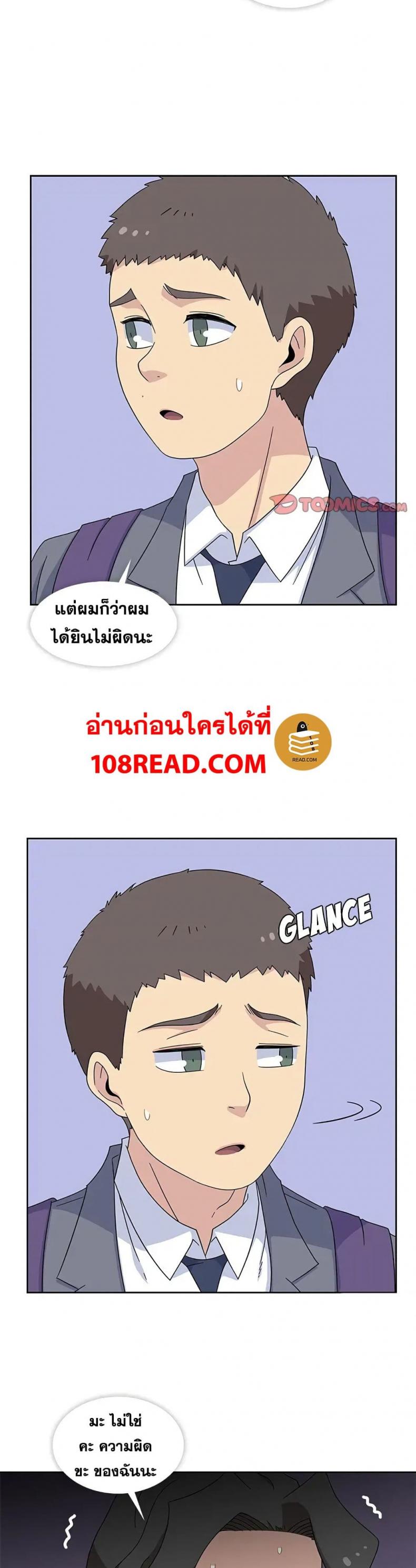 page-22