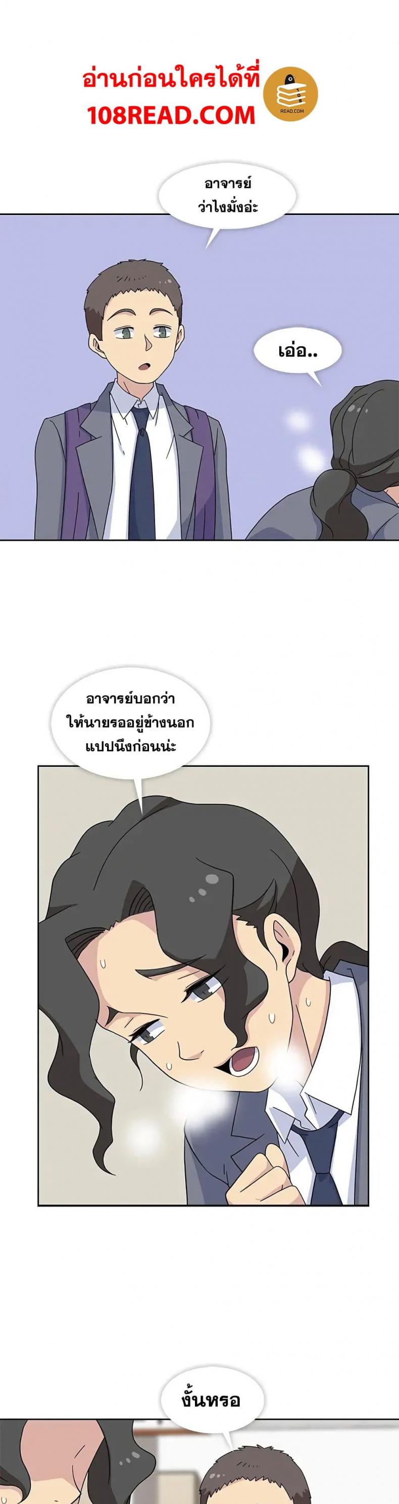 page-13
