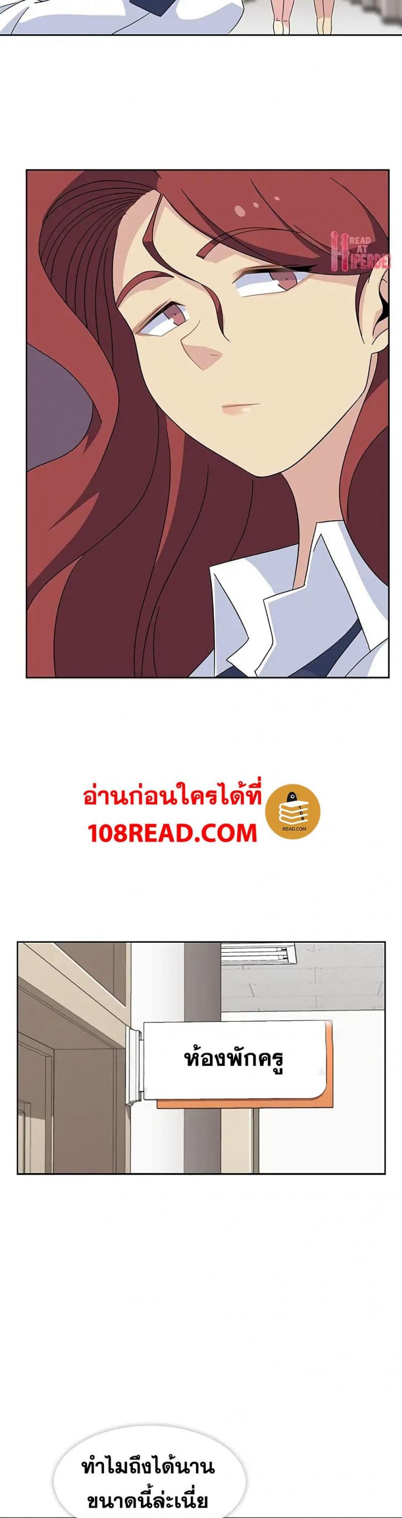 page-17