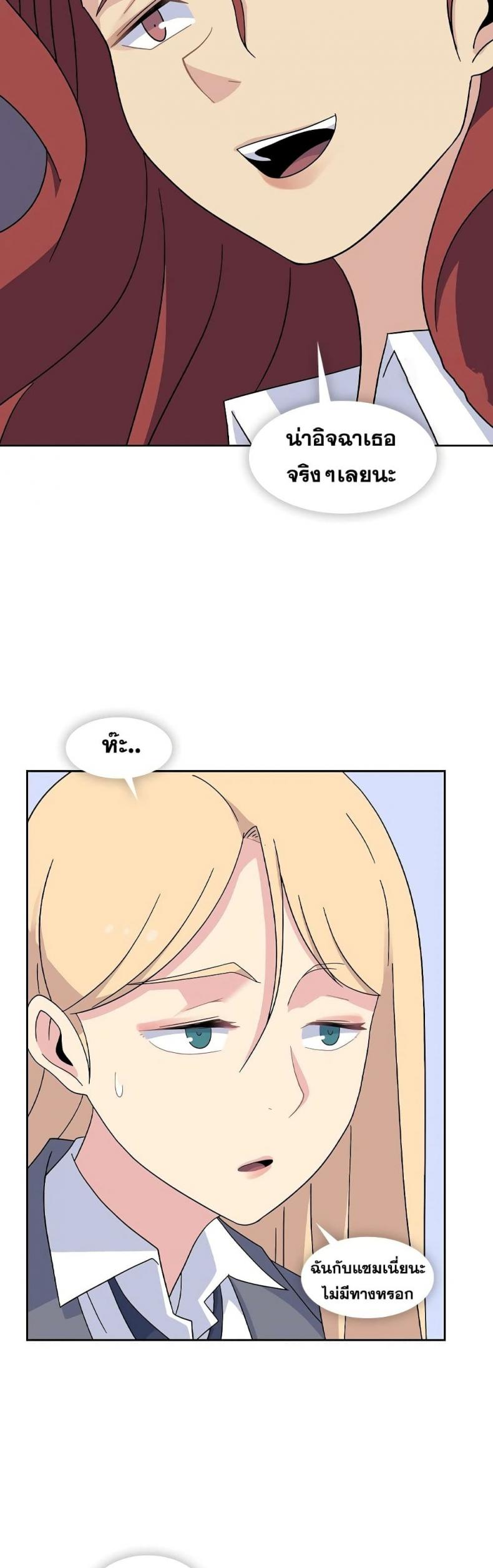 page-12
