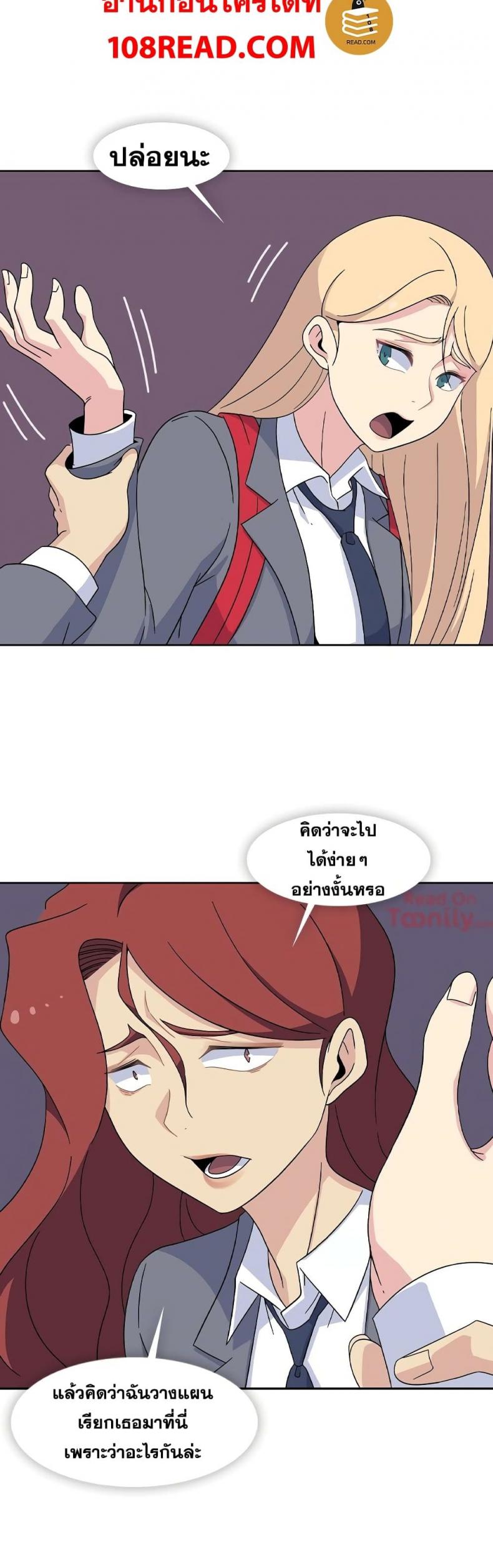 page-19
