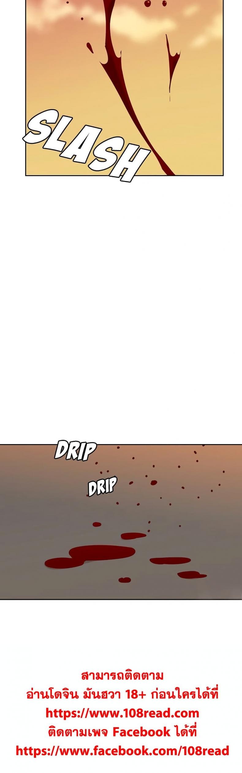 page-31