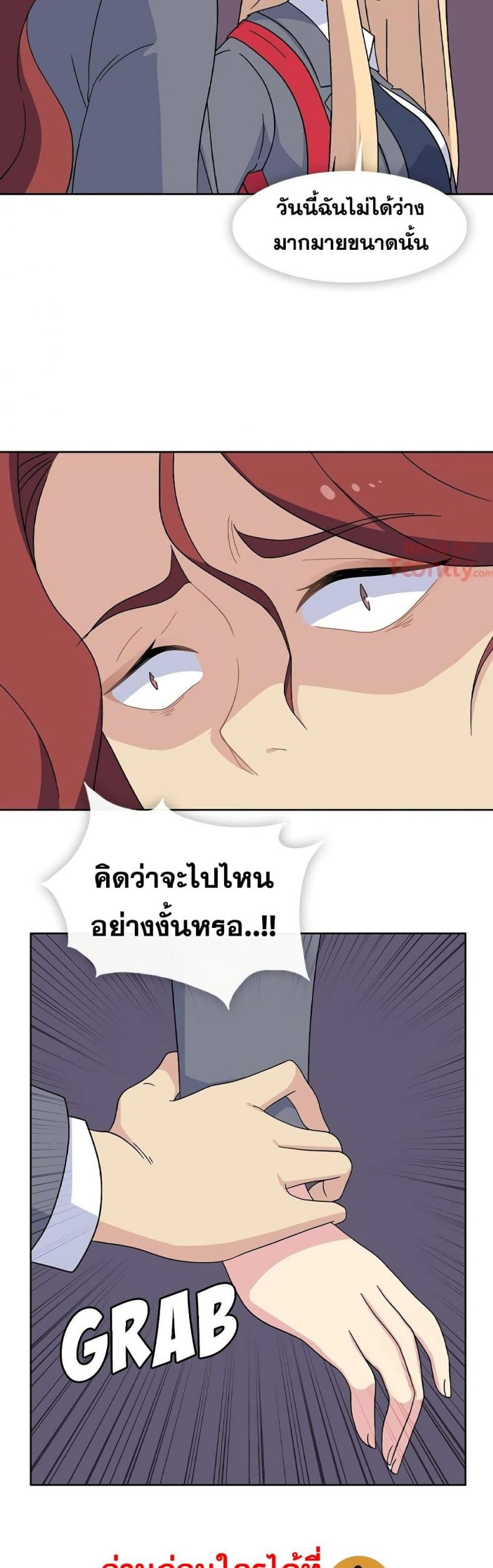 page-18