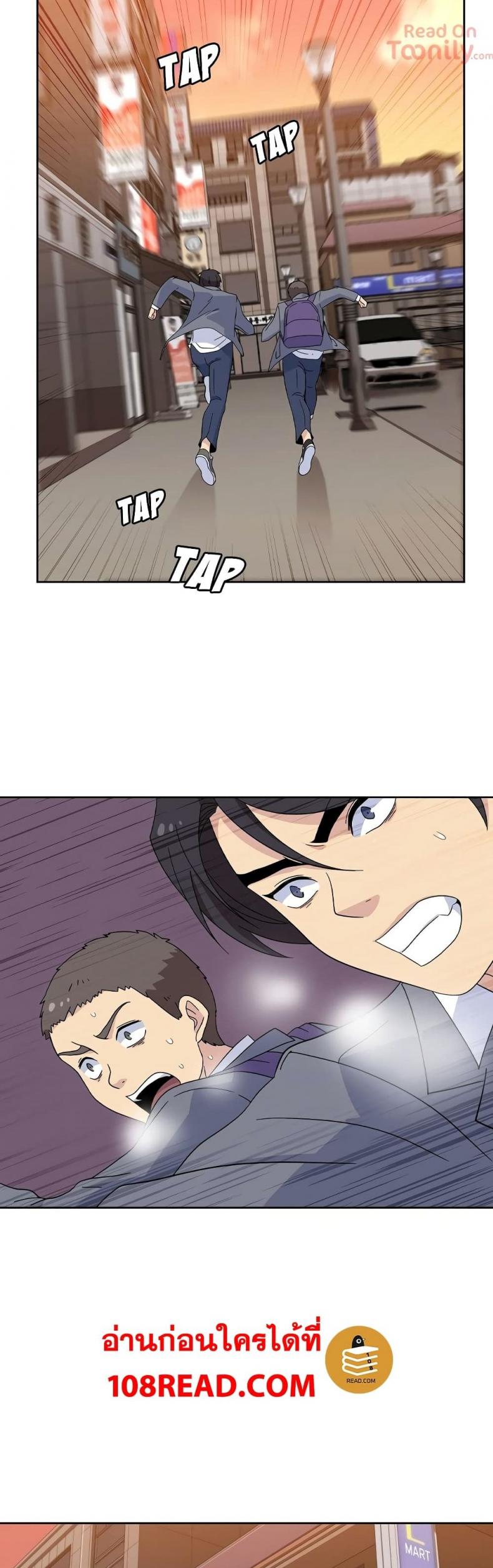 page-22