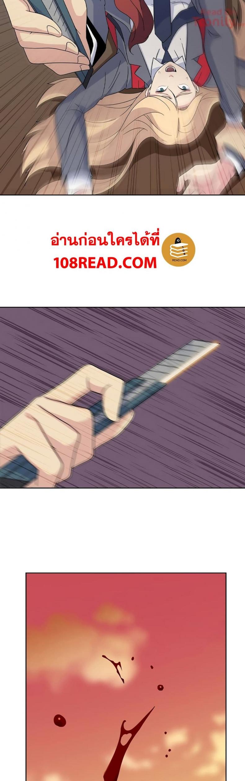 page-30