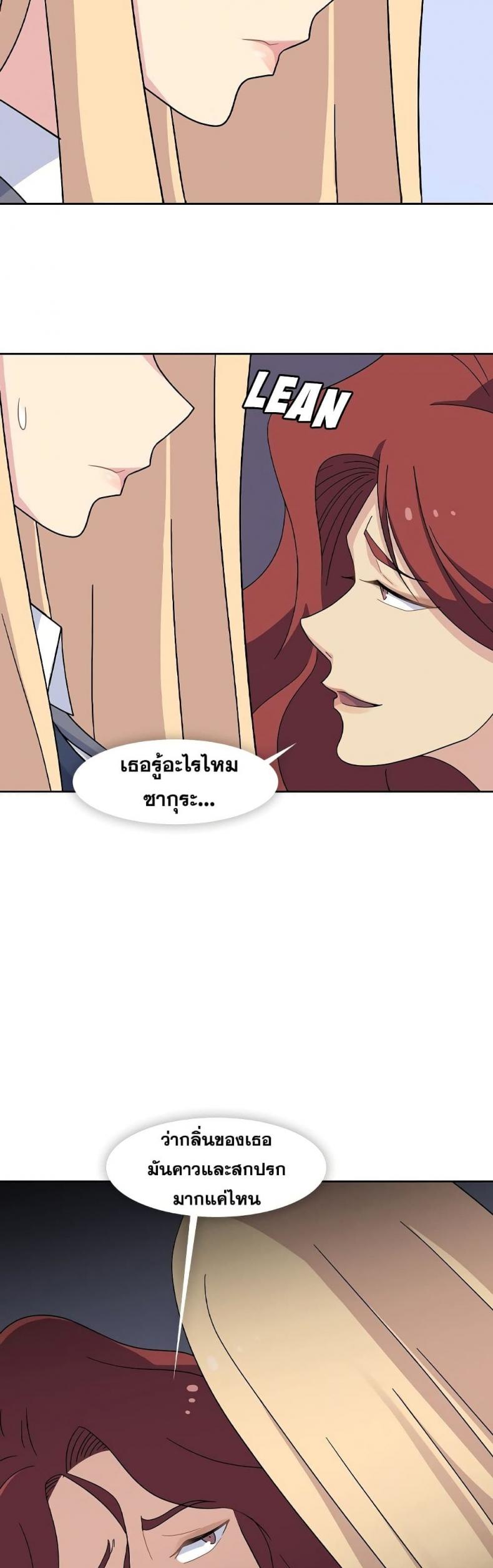 page-16