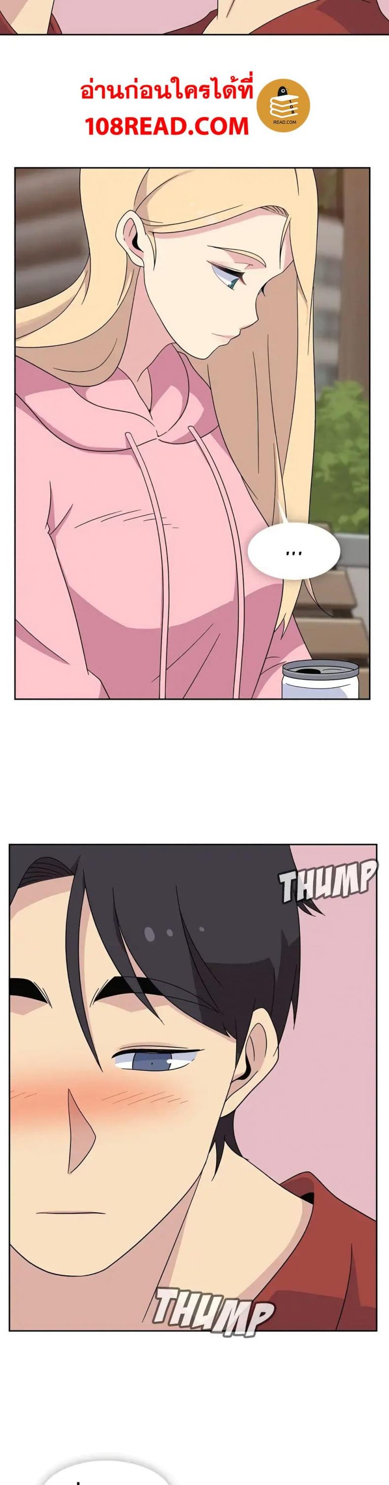page-17
