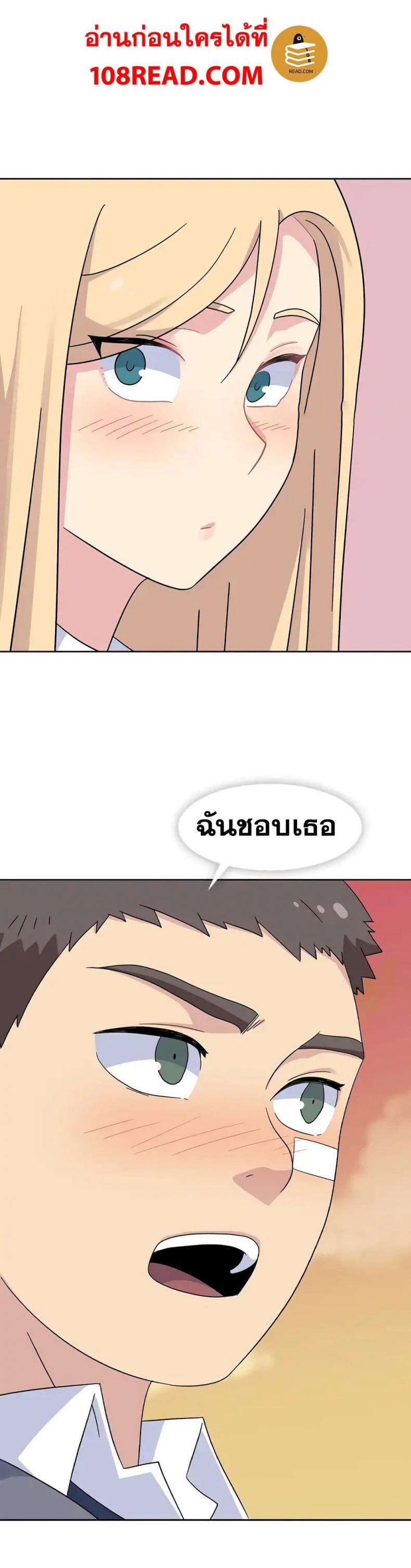 page-37
