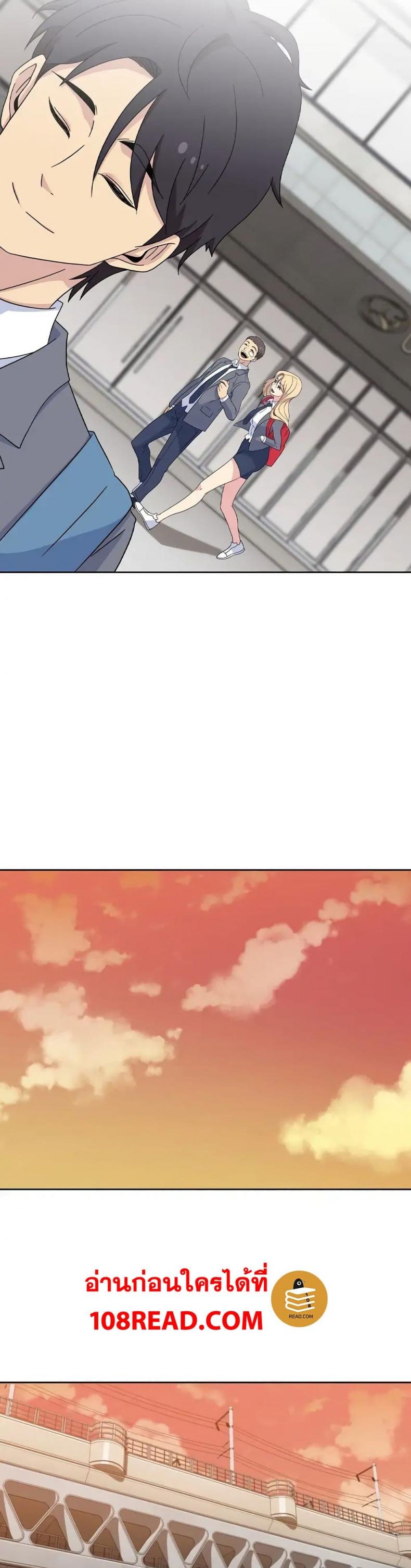 page-31