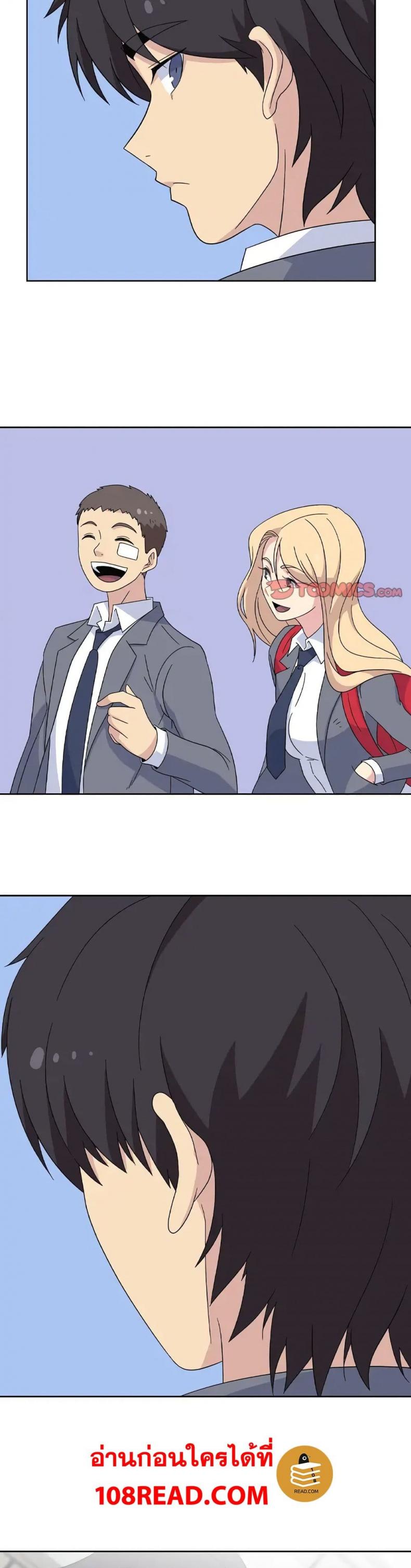 page-30