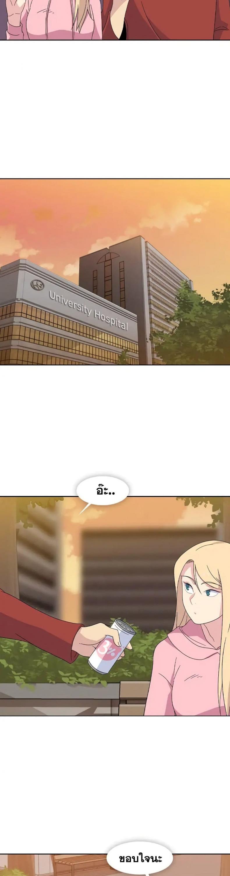 page-15